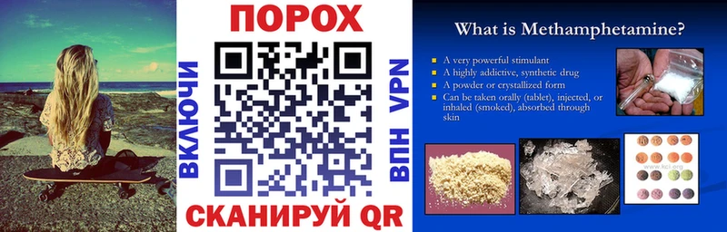Amphetamine 97%  сколько стоит  Калуга 