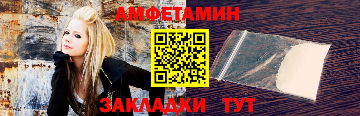 Гашиш Калуга