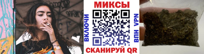 закладки  Калуга  Бутират бутик 