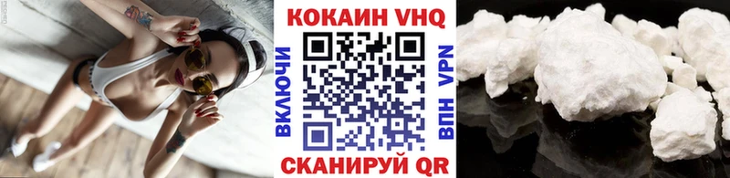 ОМГ ОМГ ONION  Калуга  COCAIN 99% 