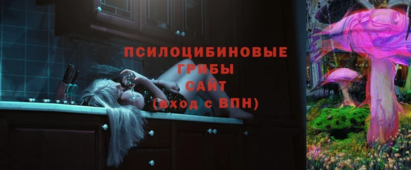 гашишное масло Армянск