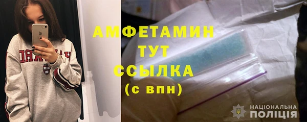 гашишное масло Армянск