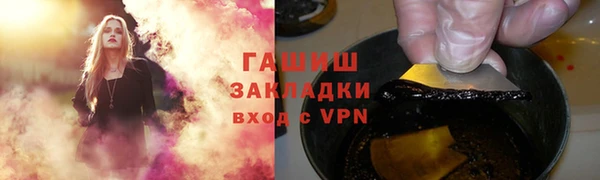 каннабис Аркадак