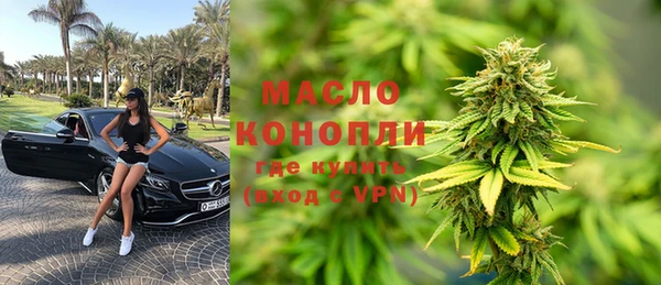 каннабис Аркадак