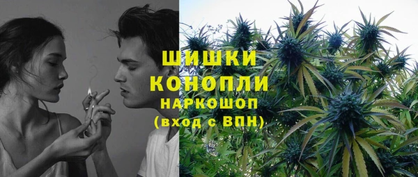 гашишное масло Армянск
