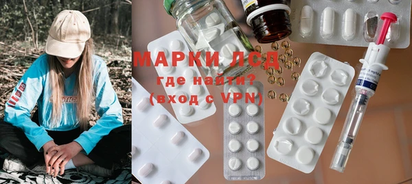 гашишное масло Армянск