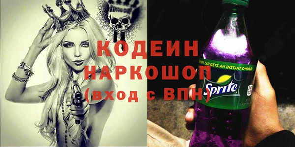 экстази Лагань