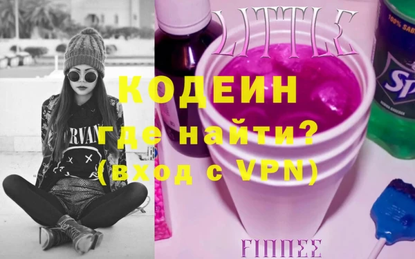 каннабис Аркадак