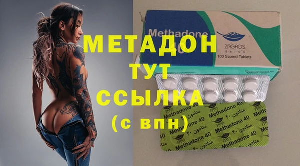 каннабис Аркадак