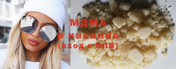 каннабис Аркадак