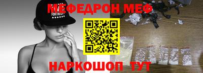 амф Коммунар