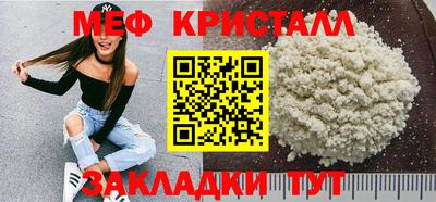 скорость Конаково