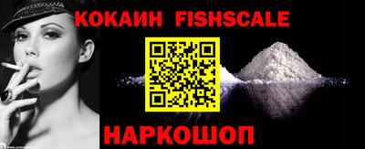 амф Коммунар