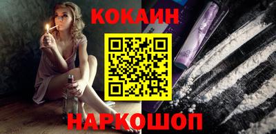 ALPHA-PVP Комсомольск-на-Амуре