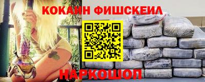 скорость Конаково