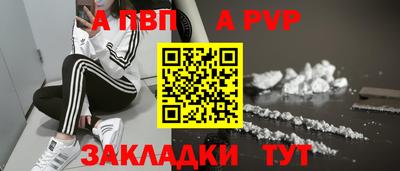 скорость Конаково