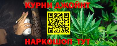 ALPHA-PVP Комсомольск-на-Амуре