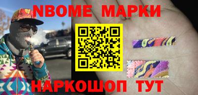 скорость Конаково