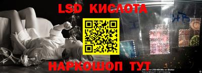амф Коммунар