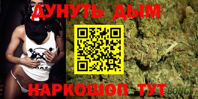 амф Коммунар