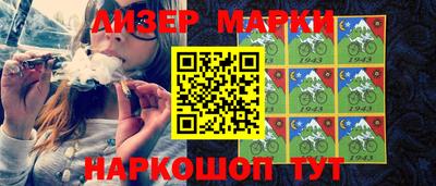 скорость Конаково