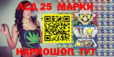 скорость Конаково