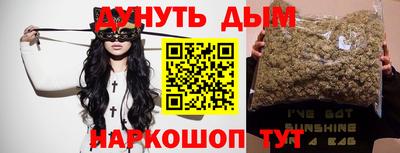 скорость Конаково