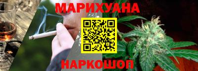 ALPHA-PVP Комсомольск-на-Амуре