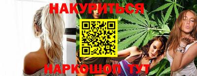 ALPHA-PVP Комсомольск-на-Амуре