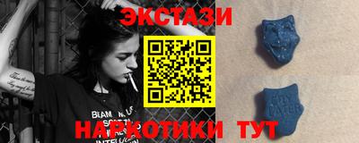 скорость Конаково