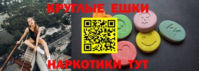 скорость Конаково