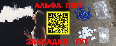 скорость Конаково