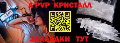 скорость Конаково
