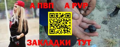амф Коммунар