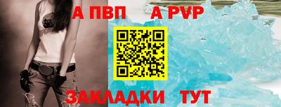 гашиш Краснознаменск
