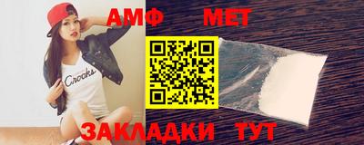скорость Конаково