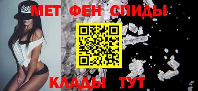 амф Коммунар