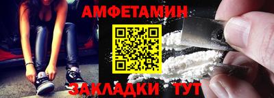 амф Коммунар