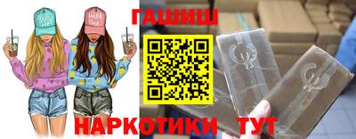 скорость Конаково