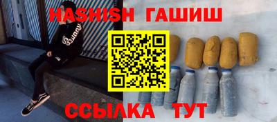 скорость Конаково