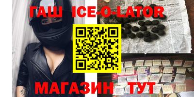 скорость Конаково