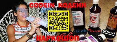 амф Коммунар