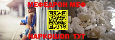 ALPHA-PVP Комсомольск-на-Амуре
