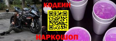 скорость Конаково