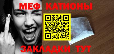 ALPHA-PVP Комсомольск-на-Амуре
