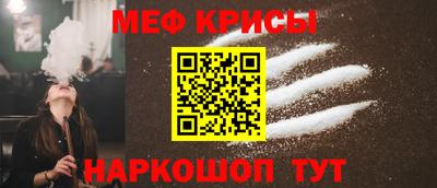 амф Коммунар