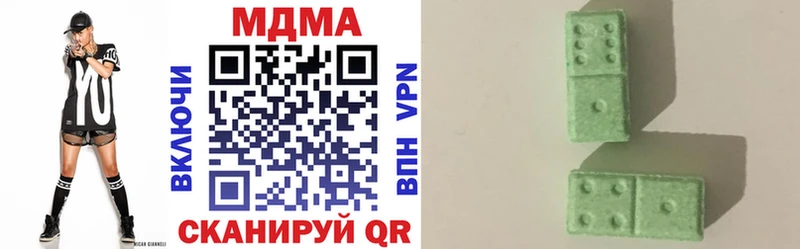 кракен как зайти  Калуга  МДМА VHQ 