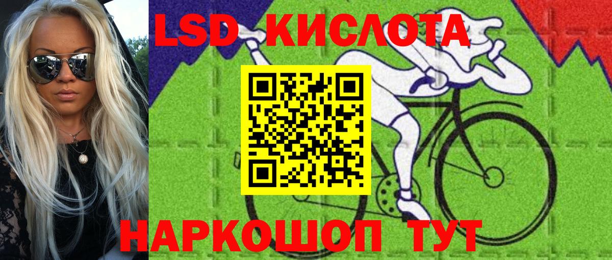 Марки N-bome 1500мкг  Вход с VPN  Наркотические марки  Калуга 